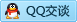 QQ在线咨询756501351